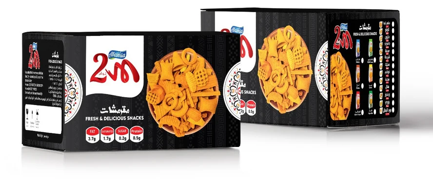 2m display boxes